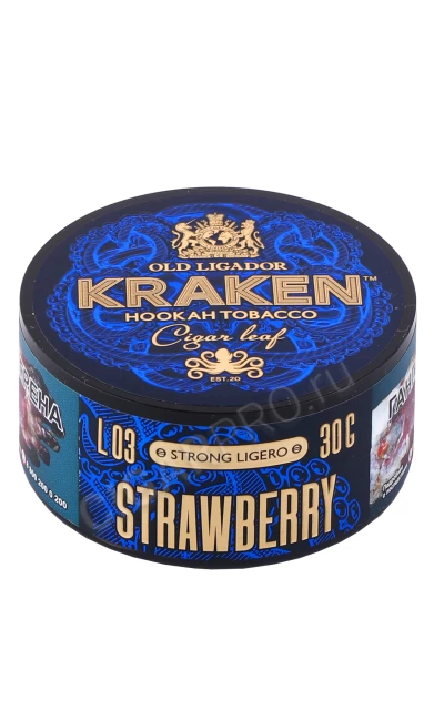 Табак для кальяна Kraken Strawberry L03 Strong Ligero 30г