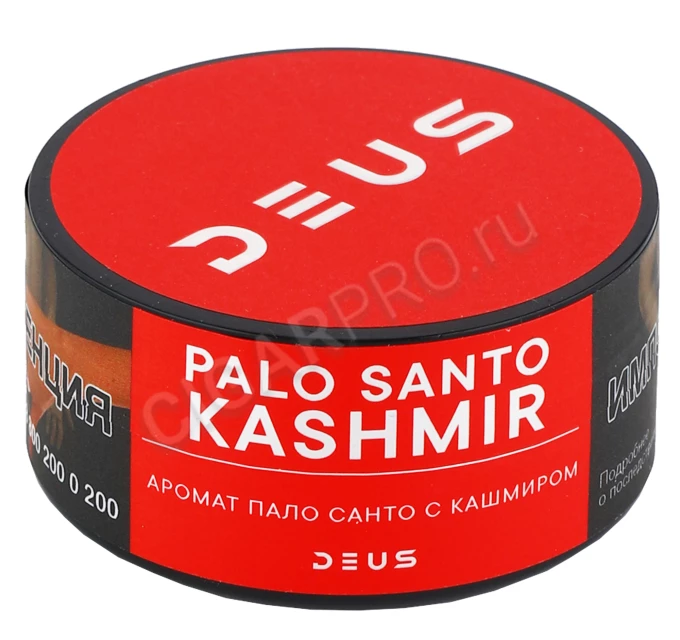 Табак для кальяна Deus Palo Santo Kashmir 20г