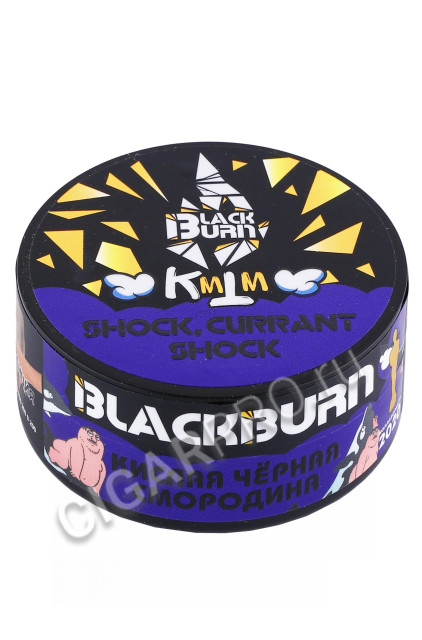 табак для кальяна black burn shock currant shock 25г