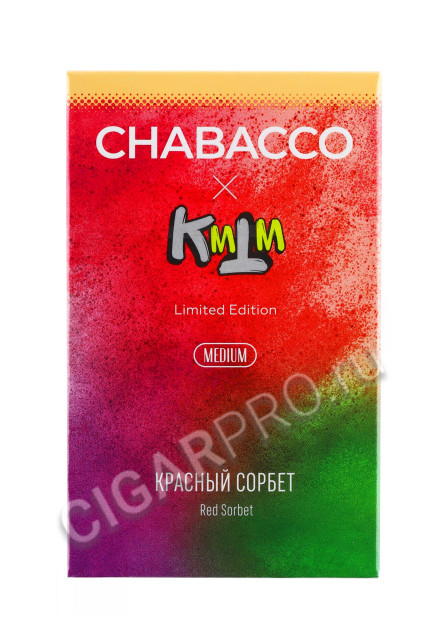 бестабачная смесь для кальяна chabacco red sorbet medium 50г limited edition