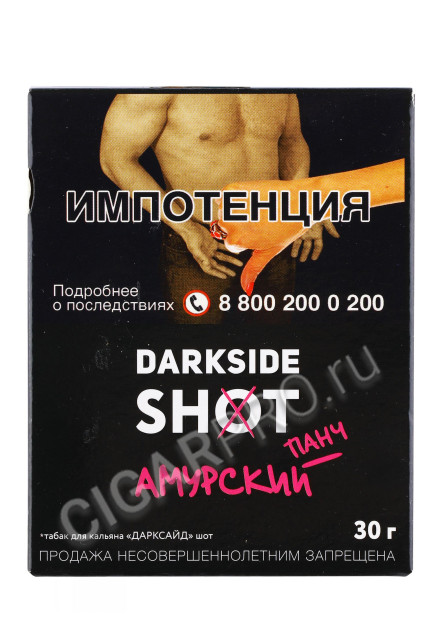 табак для кальяна dark side shot амурский панч 30г