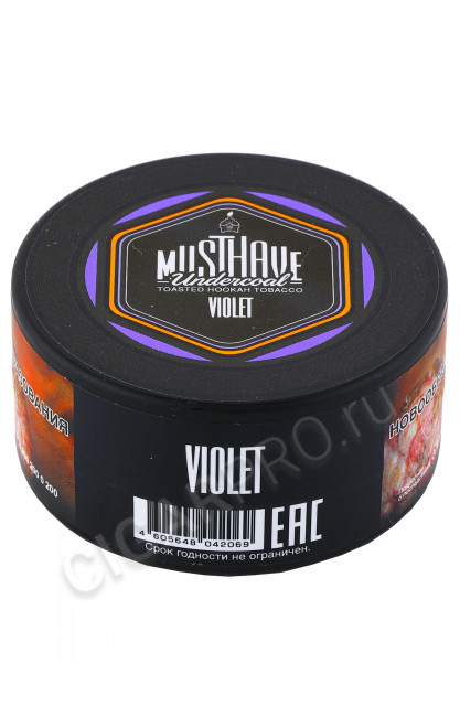 must have violet 25г