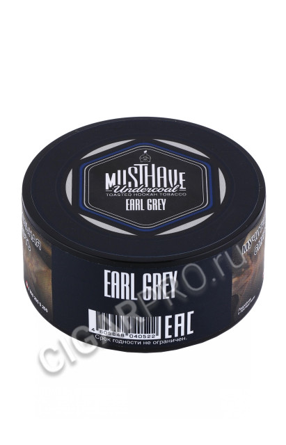 табак для кальяна must have earl grey 25г