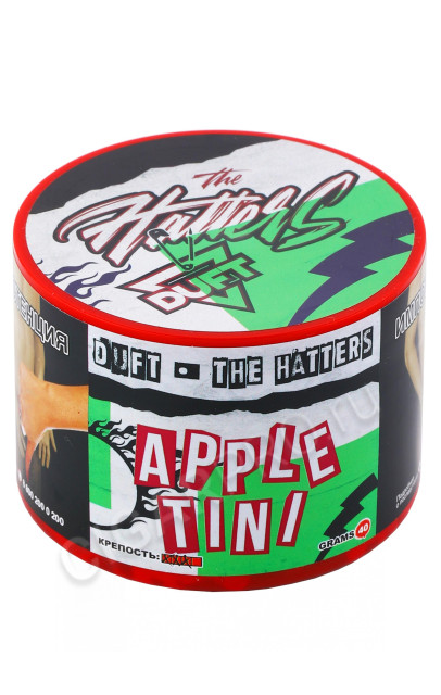 duft x the hatters appletini 40гр
