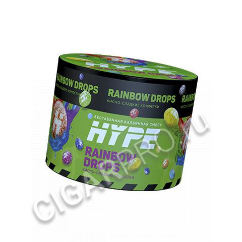 смесь для кальяна hype rainbow drops 50г цена