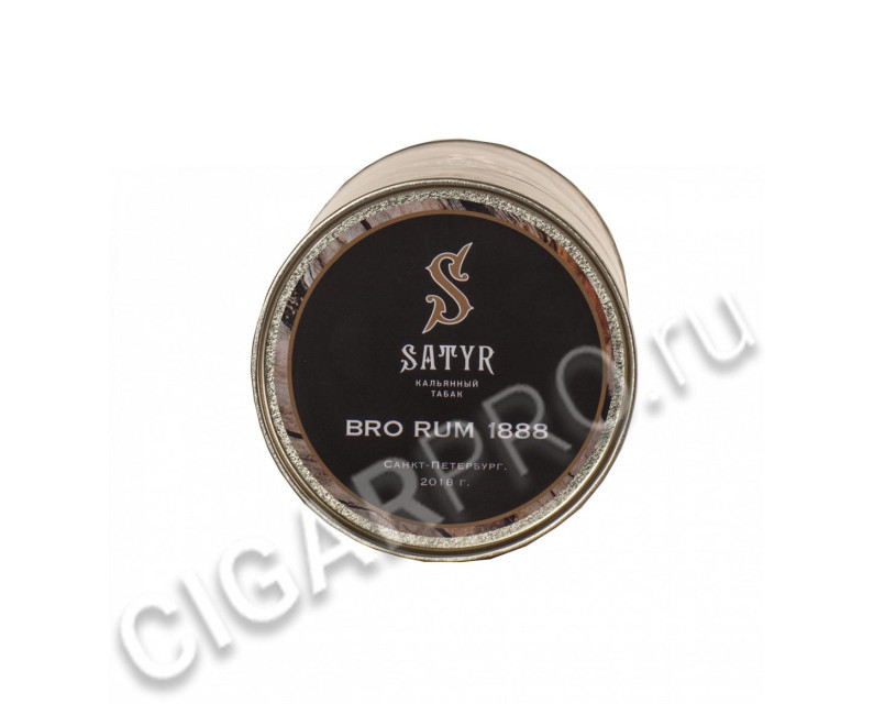 табак для кальяна satyr limited edition brugal 1888 100г