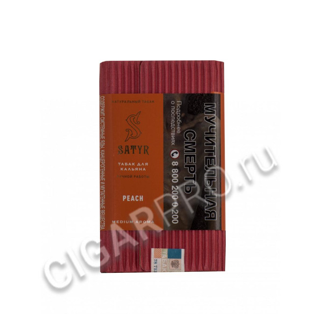 табак для кальяна satyr medium aroma peach (сатир персик) 100г