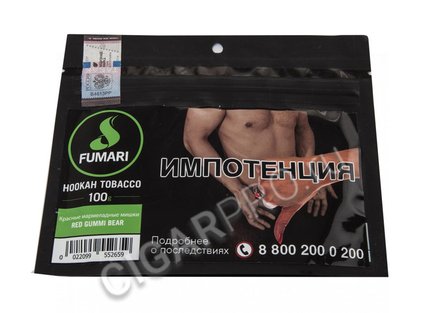 табак для кальяна fumari red gummi bear (специальный вкус) 100 гр. купить