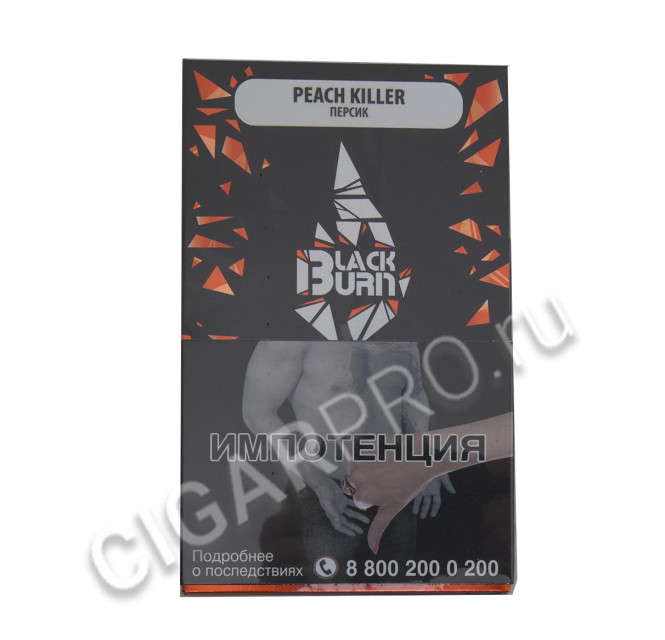 табак для кальяна black burn peach killer (черный берн персик) 100г