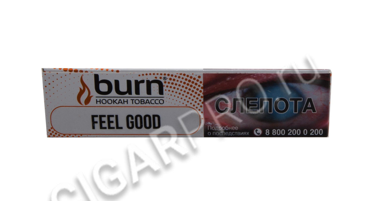 табак для кальяна burn kamikadze feel good (берн фил гуд) 20г