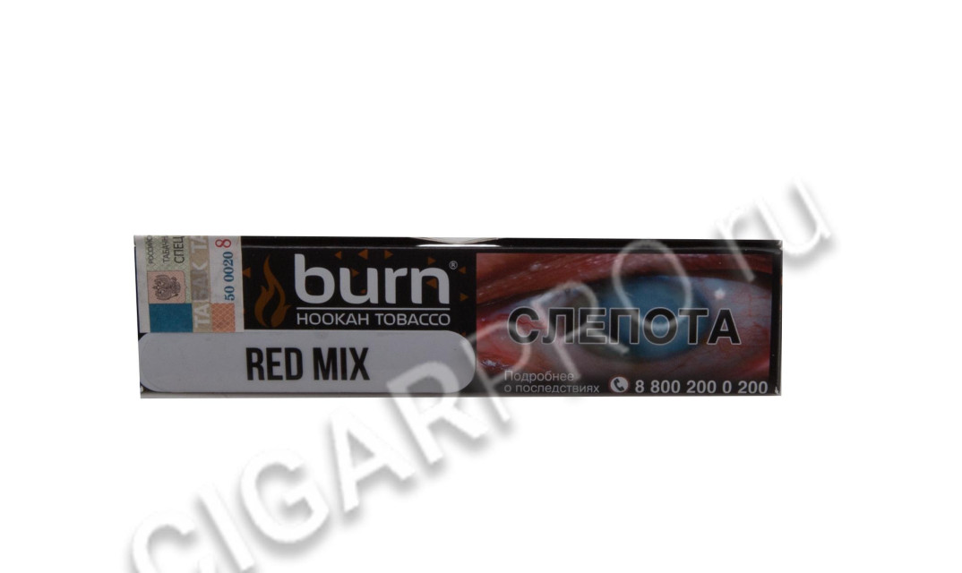 табак для кальяна burn red mix (берн ред микс) 20г