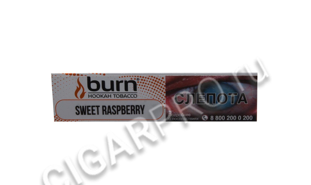 табак для кальяна burn sweet raspberries (берн сладкая малина) 20г купить