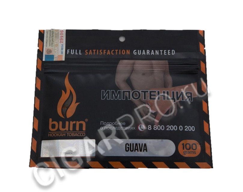 табак для кальяна burn guava (берн гуава) 100г