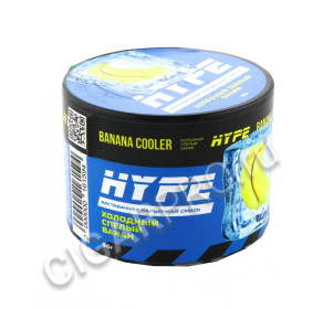 смесь для кальяна hype banana cooler 50г цена