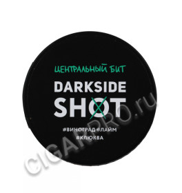 табак для кальяна dark side shot центральный бит 120г