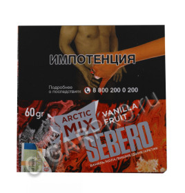 табак для кальяна sebero arctic mix vanilla fruit 60г