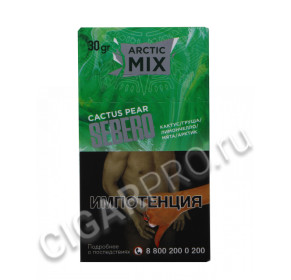 табак для кальяна sebero arctic mix cactus pear 30г цена