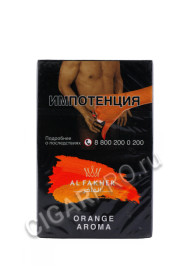 табак для кальяна al fakher orange цена