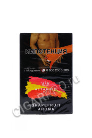 табак для кальяна al fakher grapefruit цена