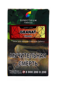 табак для кальяна spectrum hard line granat 40г