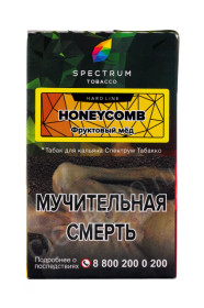 табак для кальяна spectrum hard line honeycomb 40г