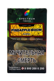 табак для кальяна spectrum hard line pineapple boom 40г