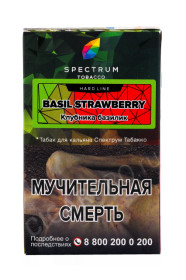 табак для кальяна spectrum hard line basil strawberry 40г