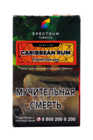 табак для кальяна spectrum hard line caribbean rum 40г