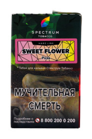 табак для кальяна spectrum hard line sweet flower 40г
