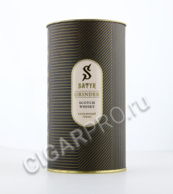 табак для кальяна satyr platinum collection grinder 100г цена