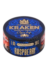 Табак для кальяна Kraken Raspberry L05 Strong Ligero 30г