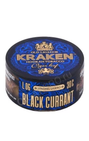 Табак для кальяна Kraken Black Currant L06 Strong Ligero 30г