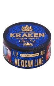 Табак для кальяна Kraken Mexican Lime L12 Strong Ligero 30г