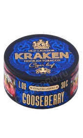 Табак для кальяна Kraken Gooseberry L09 Strong Ligero 30г