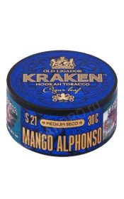Табак для кальяна Kraken Mango Alphonso S21 Medium Seco 30г