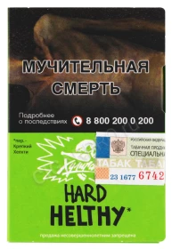 Табак для кальяна Хулиган Hard Helthy 25гр