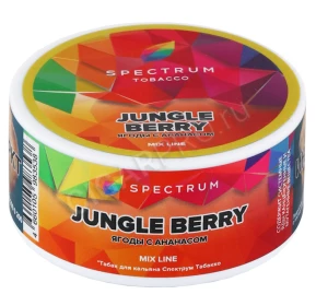 Табак для кальяна Spectrum Mix Line Jungle Berry 25г