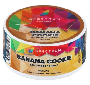 Табак для кальяна Spectrum Mix Line Banana Cookie 25г