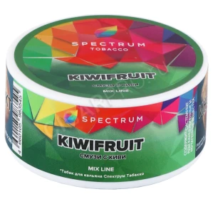 Табак для кальяна Spectrum Mix Line Kiwifruit 25г
