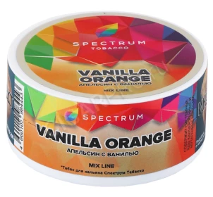Табак для кальяна Spectrum Mix Line Vanilla Orange 25г