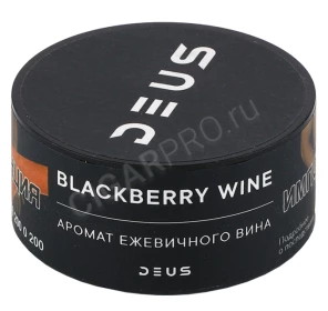 Табак для кальяна Deus Blackberry Wine 20г