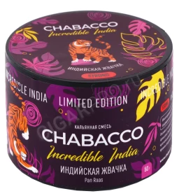 Кальянная смесь Chabacco LE Incredible India Pan Raas Strong 50гр