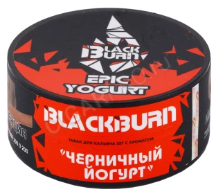 Табак для кальяна Black Burn Epic Yogurt 25г