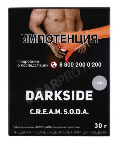 Табак для кальяна Dark Side Cream Soda Core 30г