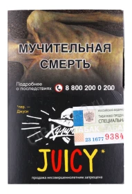 Табак для кальяна Хулиган Juicy 25гр