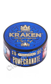 табак для кальяна kraken pomegranate s15 medium seco 30г