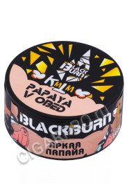 табак для кальяна black burn papaya v obed 25г
