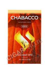 бестабачная смесь для кальяна chabacco pumpkin pie medium 50г