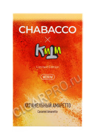 бестабачная смесь для кальяна chabacco caramel amaretto medium 50г limited edition