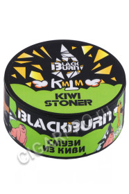 табак для кальяна black burn kiwi stoner 25г